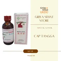 Minyak Gosok Pijat Cap Tangga